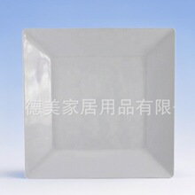 8&rdquo;�������αP ����ɫ�ܰ��´��ķ��P �͏d���ýԿ� �D���ɶ�