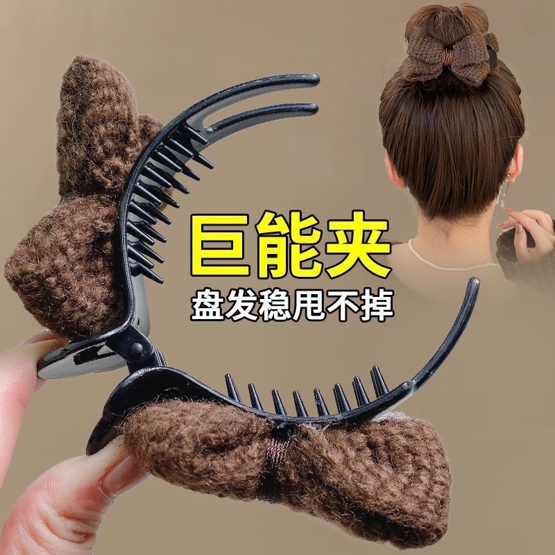 蝴蝶结丸子头抓夹高马尾固定发夹女秋冬2025新款盘发夹子头饰发卡|undefined