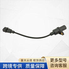 39180-22600����λ�ô�����39180-26900 3918026900�����ִ�����