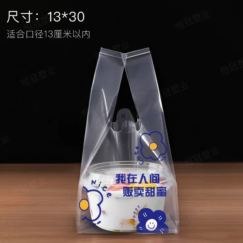 50개 [작은 달콤한 스타일] 폭 10-12cm의 그릇에 적합