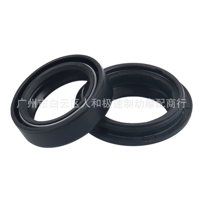 Oil seal 125 Tianqi YBR125 JYM125