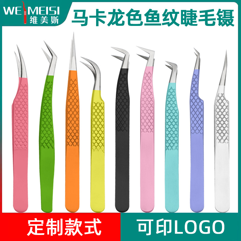 2025 New High-Quality Cross-Border Supply Mesh Eyelash Tweezers Colorful Pink Precision Flowering Grafting Tweezers