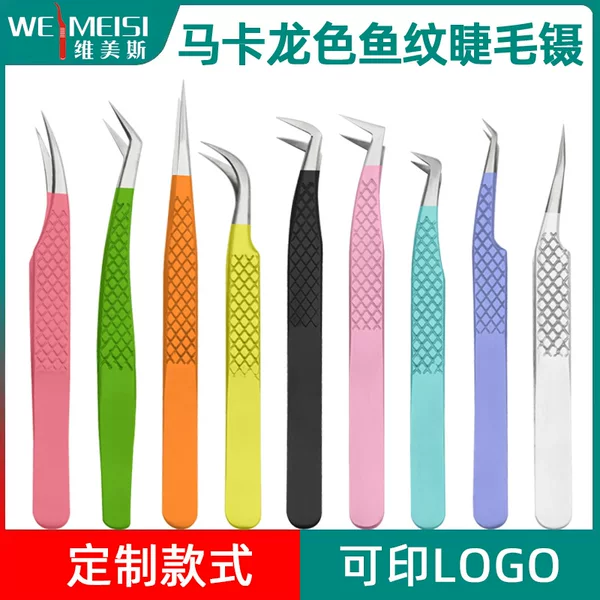 2025 New High-Quality Cross-Border Supply Mesh Eyelash Tweezers Colorful Pink Precision Flowering Grafting Tweezers