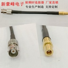 BNC���^Q9���^�DSMBĸ�^���^ RG2233/U�p�W��y ���lRF���L�B�Ӿ�