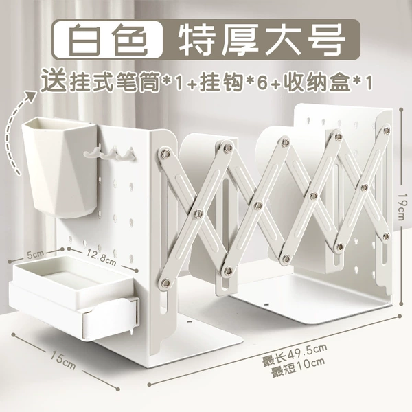 [Extra Thick Large Size] White/Free hooks*6+storage box