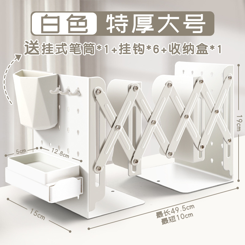 Estante de pie de libro Estante de pie Estante de escritorio Estante de pie Estante de pie Estante de estante retráctil Estante de almacenamiento de escritorio Estante de pie de libro retráctil