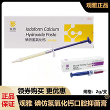 ���� ������ɿ�˹ ��h�^�� ��������}���� ���������־� 2g