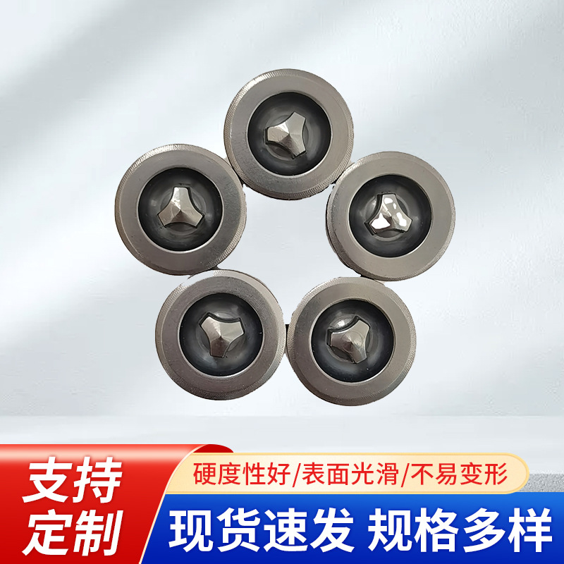 厂家供应 三角异形冲头配件  精密数控车床加工平面冲压模具配件