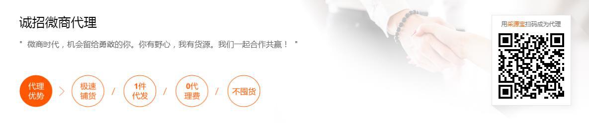 微信截图_20210521170837