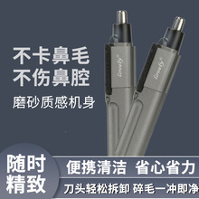 �քӱ�ë�޼����б���ë��ë��������ë����ë��ˮϴȥë��