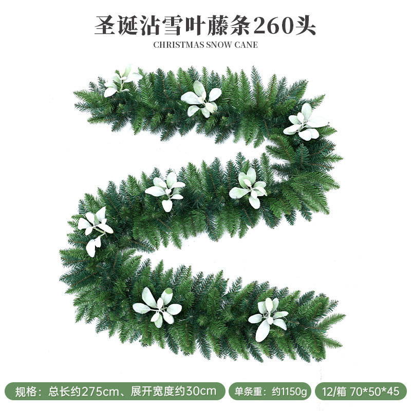 Simulación transfronteriza decoración navideña ratán aguja de pino fruta de pino decoración navideña decoración de pared diseño de atmósfera simulación ratán navideño
