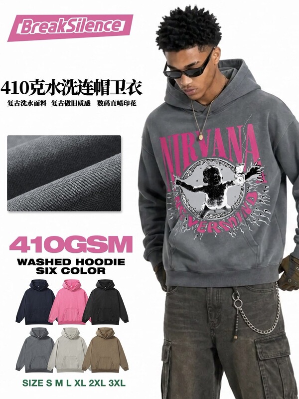 Nirvana printed hoodie, unisex, 410g heavyweight, vintage-style, oversized rock design Nirvana printed hoodie, unisex, 410g heavyweight, vintage-style, oversized rock design