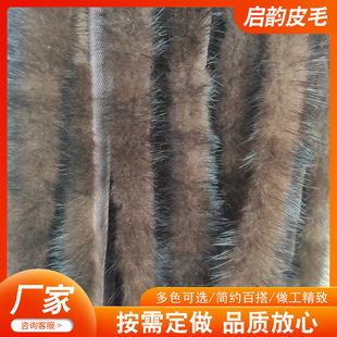 ��ˮ��ë�l���b���b�h����Ʒ��߅�Ӵ��o���ֹ����������T��ë�l