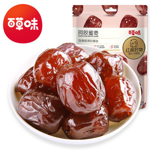 �ٲ�ζ ���z�ۗ�228g��Ҏ25���b��z�ۗ��������T��ʳ���eС��ʳ