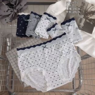 �nϵ���s���������ٽz����ѝ�����˃�ѝŮĪ����10Aɣ�Q�z�יn