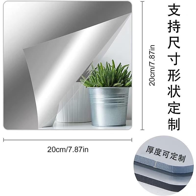 Redondeado cuadrado de 1,5 mm de espesor