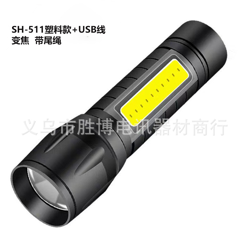 Mini linterna pequeña de luz fuerte LED multifuncional luz lateral portátil para exteriores zoom de carga para el hogar 511 regalo envío gratis