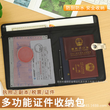 �¿��C���ռ{�����ö๦���ռ{���ڱ��o���C���{��C�����ļ�����