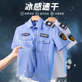 工装、制服;迷彩服;男式棉服