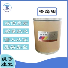 药物性添加剂;营养性添加剂;其他饲料添加