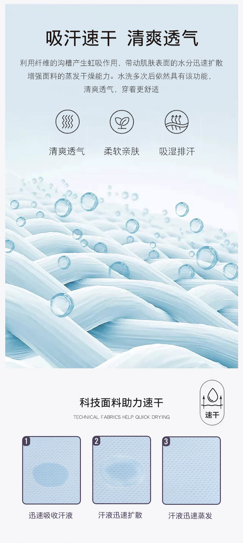 11701纯色长袖带帽外套+模特_09