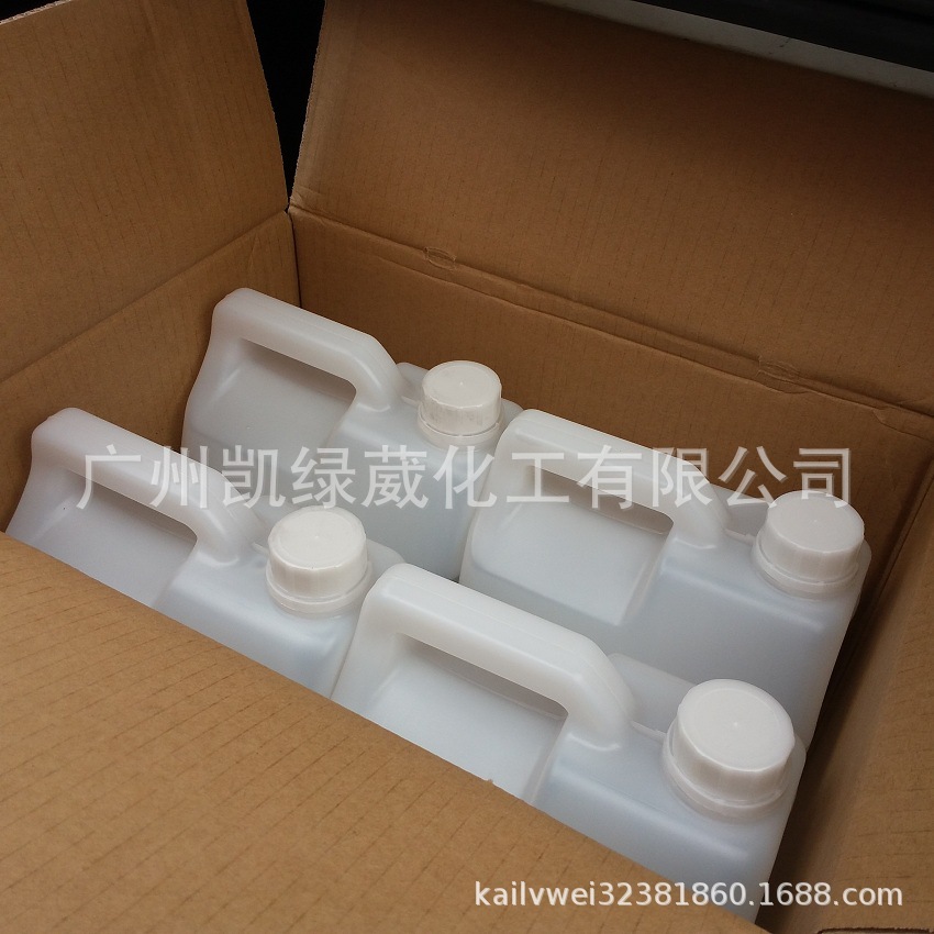 KH-602硅烷偶联剂 氨丙基甲基二甲氧基硅烷