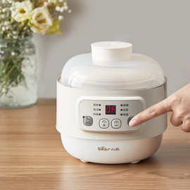 Bear/小熊DDZ-A08T8电炖锅燕窝隔水炖盅婴儿煲汤小熬煮粥锅陶瓷有