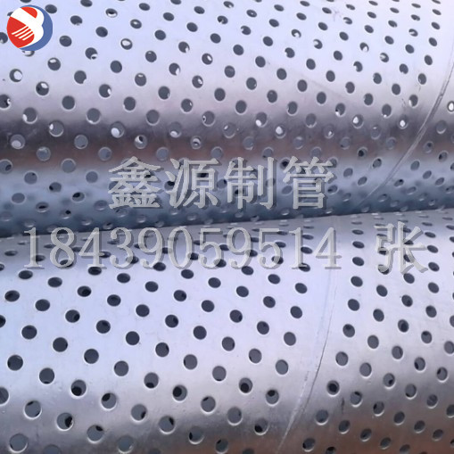 219*3滤水管 降水井管 螺旋滤水管 圆孔滤水管 地铁降水管 滤管