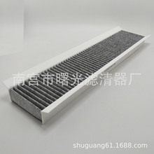 Դͷ����1713173�յ�������C2S8622 1119613�����յ���C2S16860