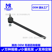 3131026R2 8514024 30582113R91ֱ���U �M���U ��Ʒ�|����F؛