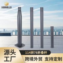 组合路灯高杆太阳能路灯杆立杆6米新农村监控分体式接电款电线杆