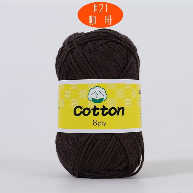 8 hilos de algodón de leche peinado de color sólido hilo de algodón tejido a mano bebé bebé bebé hilo de ganchillo hilo de muñeca al por mayor