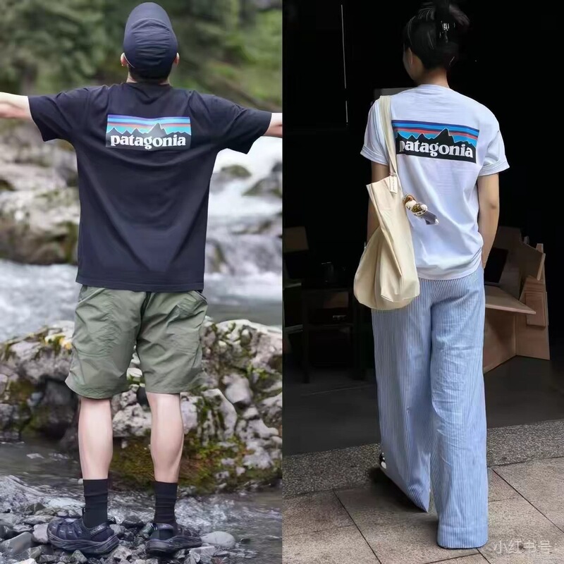 Ceiling Pata Outdoor Short Sleeve T-Shirt Unisex Classic P-6 Mountain Print Versatile 240g Couple Style