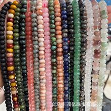 �A�|4*6 5*8mm��Ȼ�sʯˮ�������P��Ƭdiy������Ʒ������l