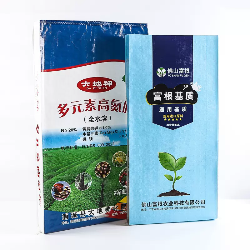 防尘化工肥料包装袋40kg有机肥彩色印刷加内胆肥料彩印编织蛇皮袋