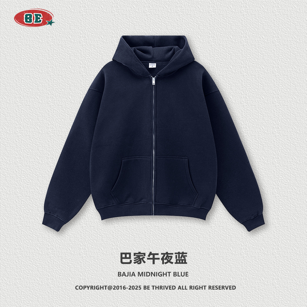 Be Hombres| 2025 otoño y invierno marca de moda americana suelta con camisa encapuchada gruesa con cremallera chaqueta cardián chaqueta hombre
