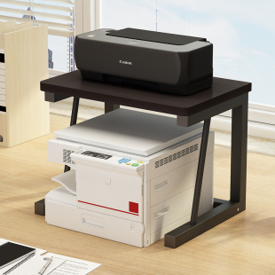 9C Desktop Double Layer Printer Storage Shelf Office Needle Photocopier Multifunctional Household Storage