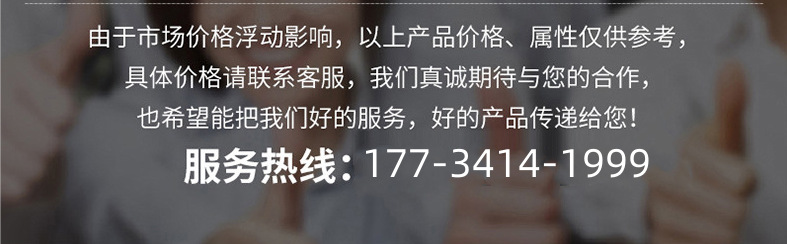 微信图片_20230127151204