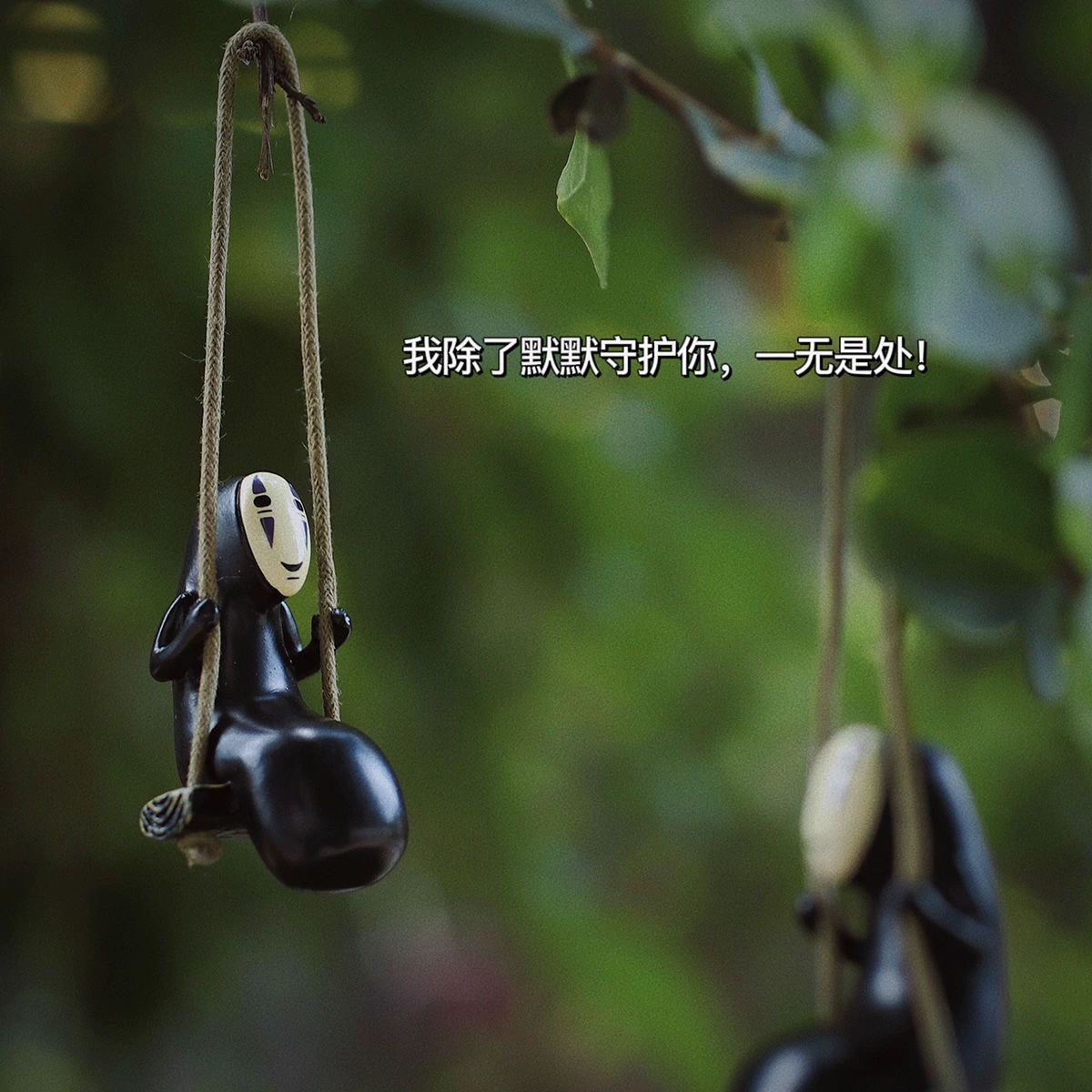 Автомобильный кулон безликий человек, подвеска на зеркало заднего вида, подвеска для салона автомобиля, подвеска безликий человек, оптовая продажа