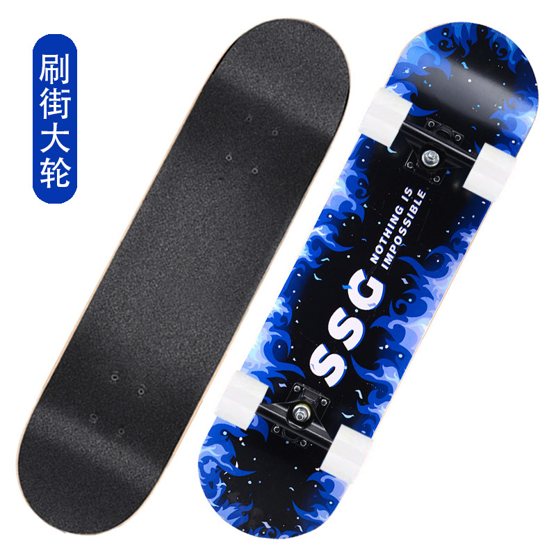 Skateboard doble bobbin adolescente cepillo de la calle para adultos niños niñas y niños principiantes estudiantes profesionales scooter de cuatro ruedas