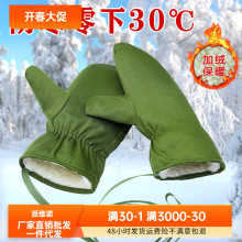 ��ʽ܊�Gɫ���֐������׼����Bָ��ʿ�����׶����Ӻ�ů���װ��]