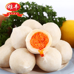 Xiong Feng Crab Roe Enriched Fish Balls 500g Hot Pot Spicy Noodles Crab Roe 22 Enriched Fish Balls Food Frozen Wholesale