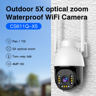 Cross-Border Supply of 400,000 5X High-Definition Optical Zoom Wifi Ball Machine Smart Ai Warning Tracking Ball Camera