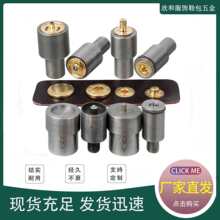 �����ĺϿ۰��۴�ۙC���b����831/633/655/201�ĺϿ��։��Cģ��