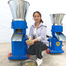 小型家用饲料机 牛羊饲料颗粒机 养殖饲料颗粒机 单相220v造粒机