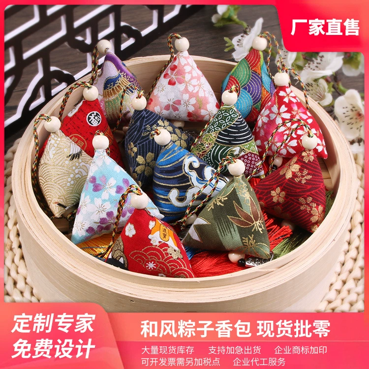 Праздник лодок-драконов Национальный ветер пельмени саше, полынь, полынь, саше, саше, автомобиль, травяной саше, оптовая продажа