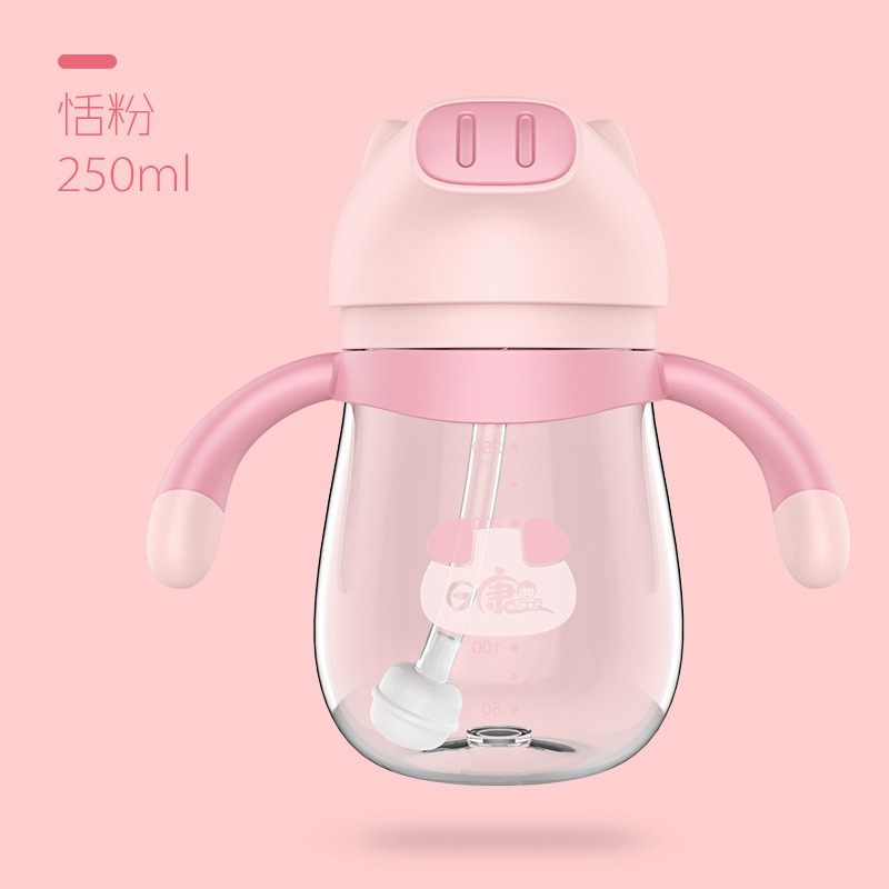Daily Kang Sip Cup Learning Cup Drinking Cup Water Cup Handle Learning Cup Children's Drinking Cup Household Drinking Cup