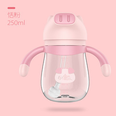 Daily Kang Sip Cup Learning Cup Drinking Cup Water Cup Handle Learning Cup Children's Drinking Cup Household Drinking Cup