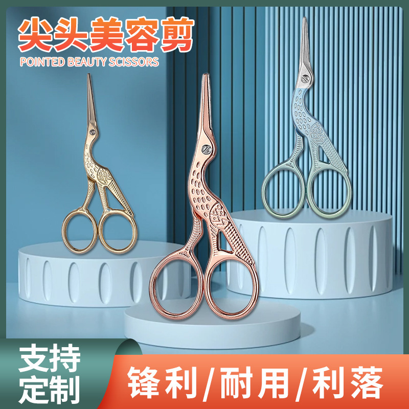 Stainless Steel Crane Scissors, Vintage-Style Tea Ceremony Tea Leaf Cross-Stitch Beauty Scissors, Custom Handmade Vintage-Style Thread Cutting Scissors Stainless Steel Crane Scissors, Vintage-Style Tea Ceremony Tea Leaf Cross-Stitch Beauty Scissors, Custom Handmade Vintage-Style Thread Cutting Scissors