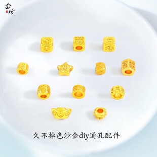 ɳ�� diy�����Ѫ{ͨ�׸���A�鸣���������⸣���X��ɢ��������